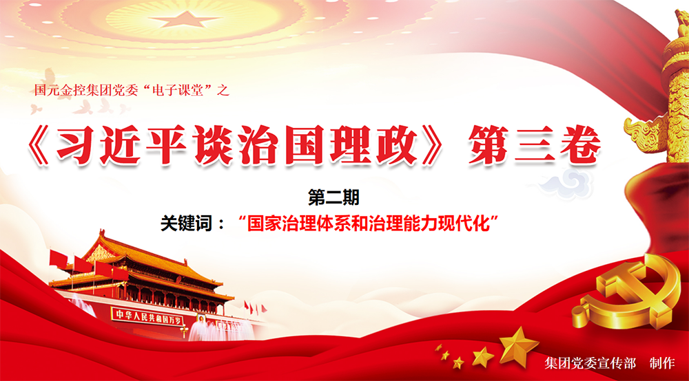 亚洲欧美国产精品久久久久久久