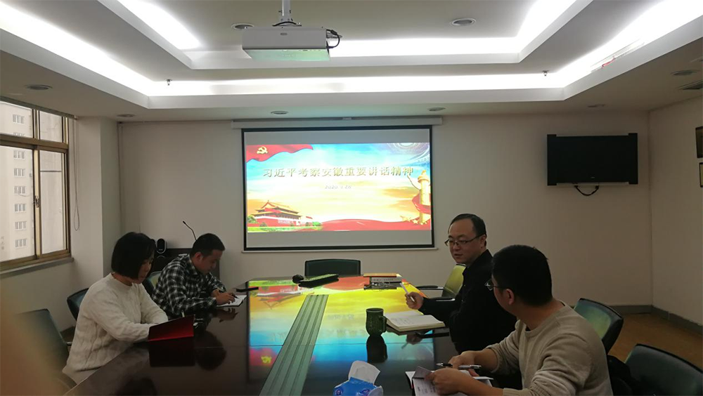 亚洲欧美国产精品久久久久久久