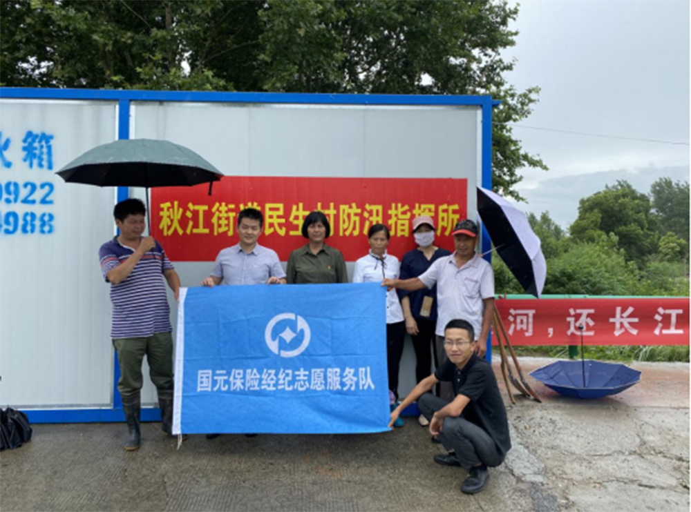 亚洲欧美国产精品久久久久久久