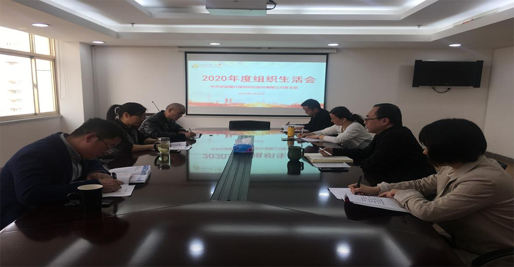 亚洲欧美国产精品久久久久久久