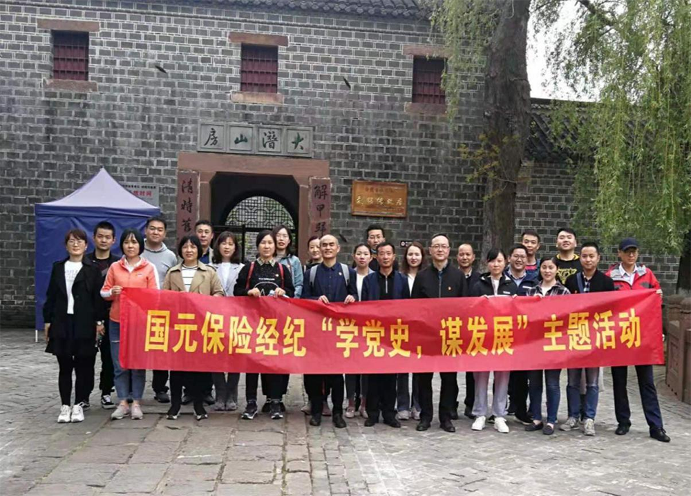 亚洲欧美国产精品久久久久久久