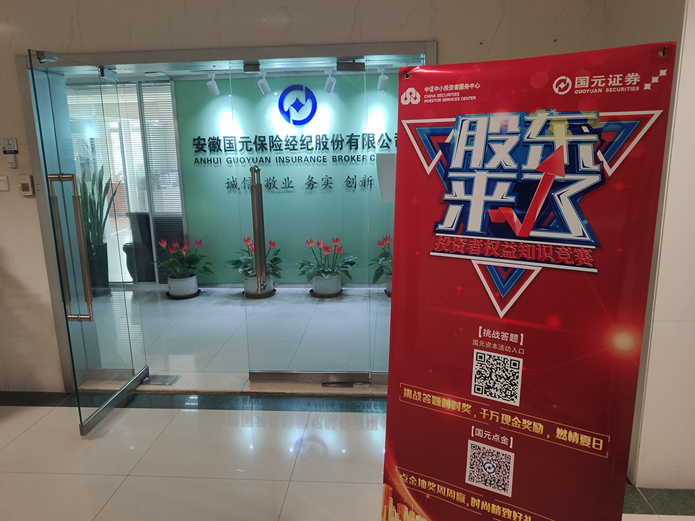 亚洲欧美国产精品久久久久久久