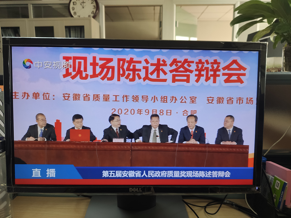 亚洲欧美国产精品久久久久久久