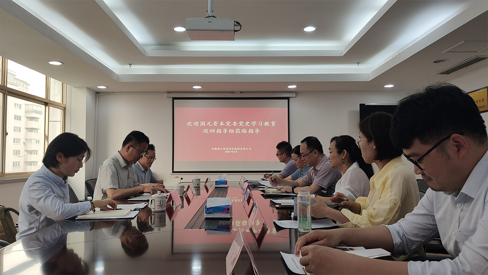 亚洲欧美国产精品久久久久久久