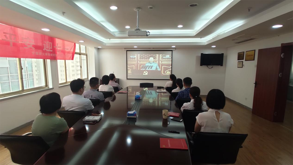 亚洲欧美国产精品久久久久久久