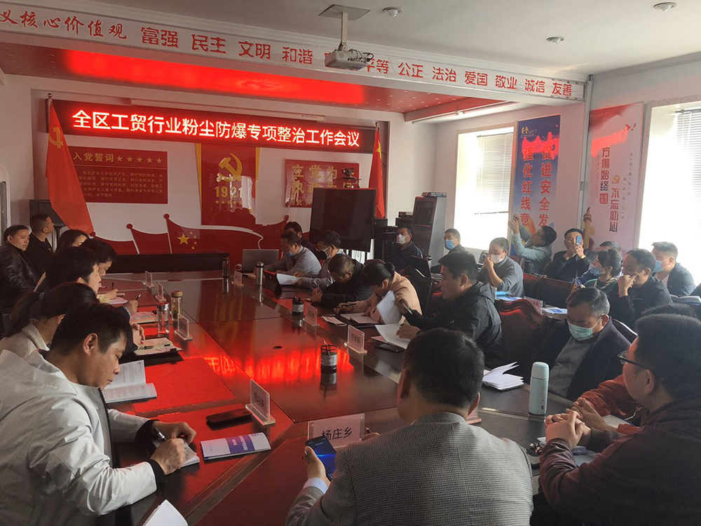 亚洲欧美国产精品久久久久久久