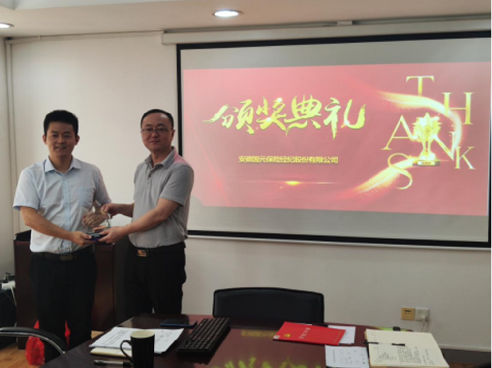 亚洲欧美国产精品久久久久久久