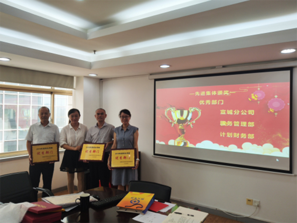 亚洲欧美国产精品久久久久久久