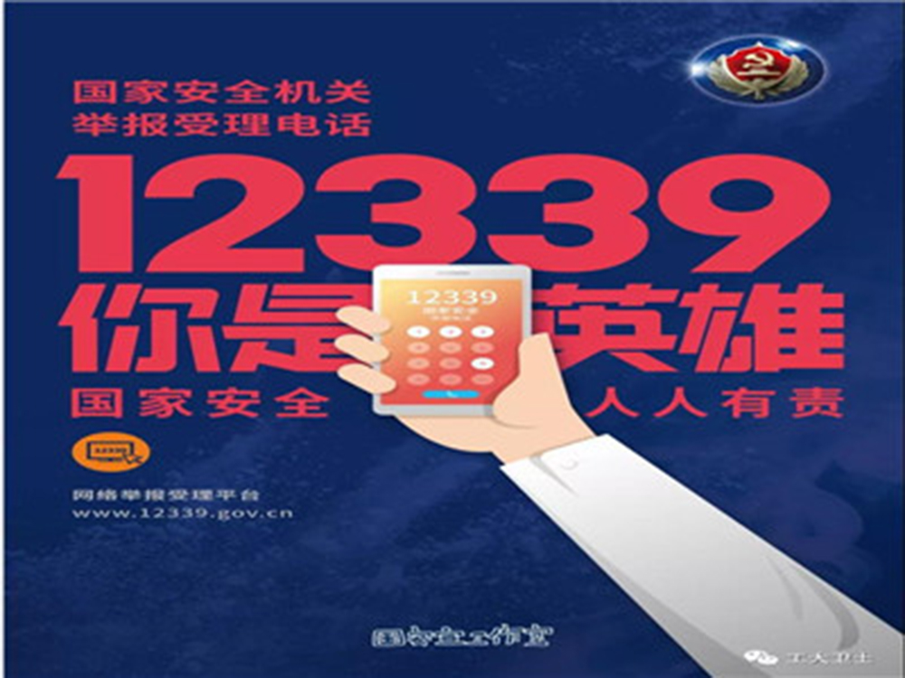 亚洲欧美国产精品久久久久久久