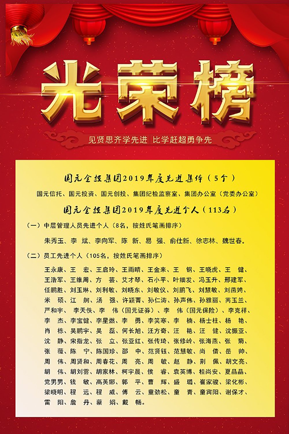 亚洲欧美国产精品久久久久久久