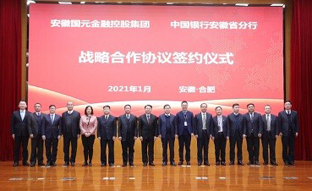 亚洲欧美国产精品久久久久久久