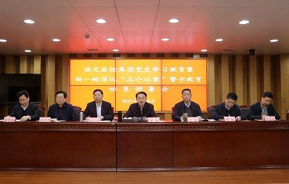 亚洲欧美国产精品久久久久久久