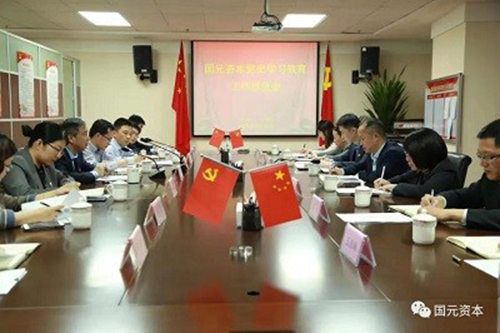 亚洲欧美国产精品久久久久久久