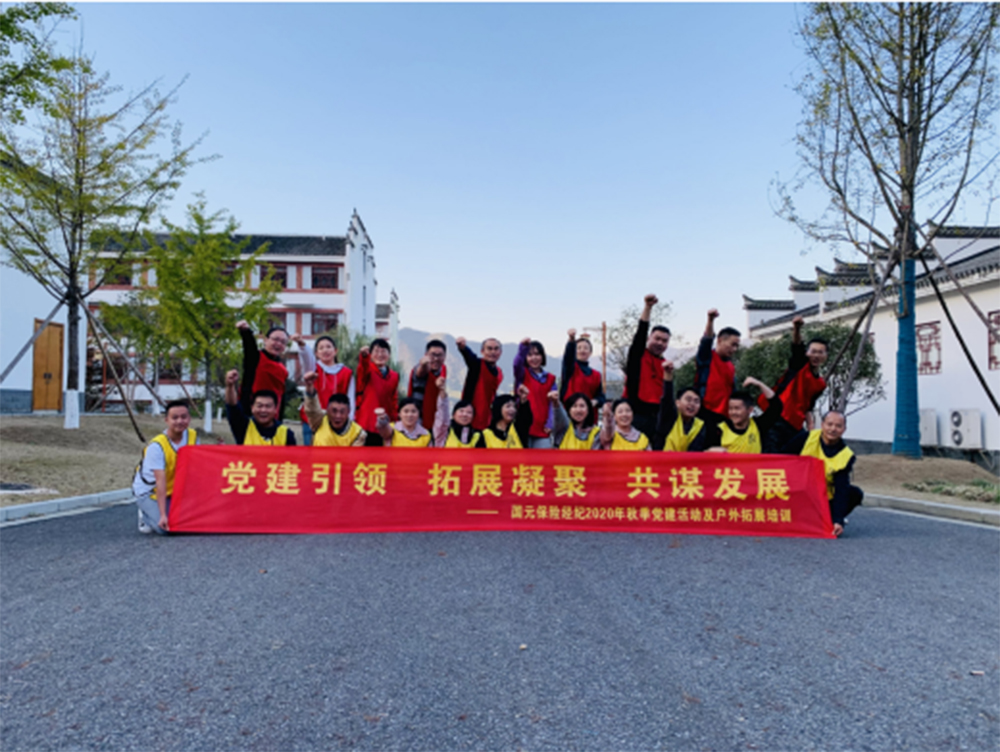 亚洲欧美国产精品久久久久久久