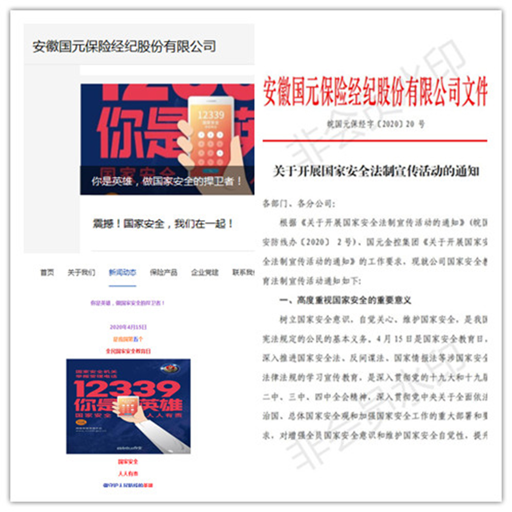 亚洲欧美国产精品久久久久久久