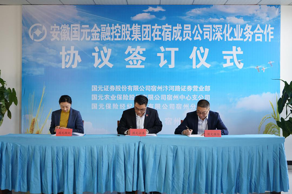 亚洲欧美国产精品久久久久久久