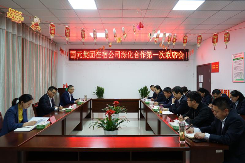 亚洲欧美国产精品久久久久久久