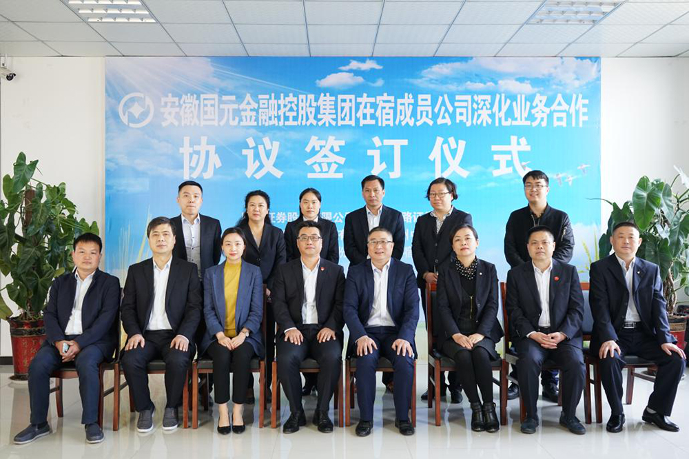 亚洲欧美国产精品久久久久久久