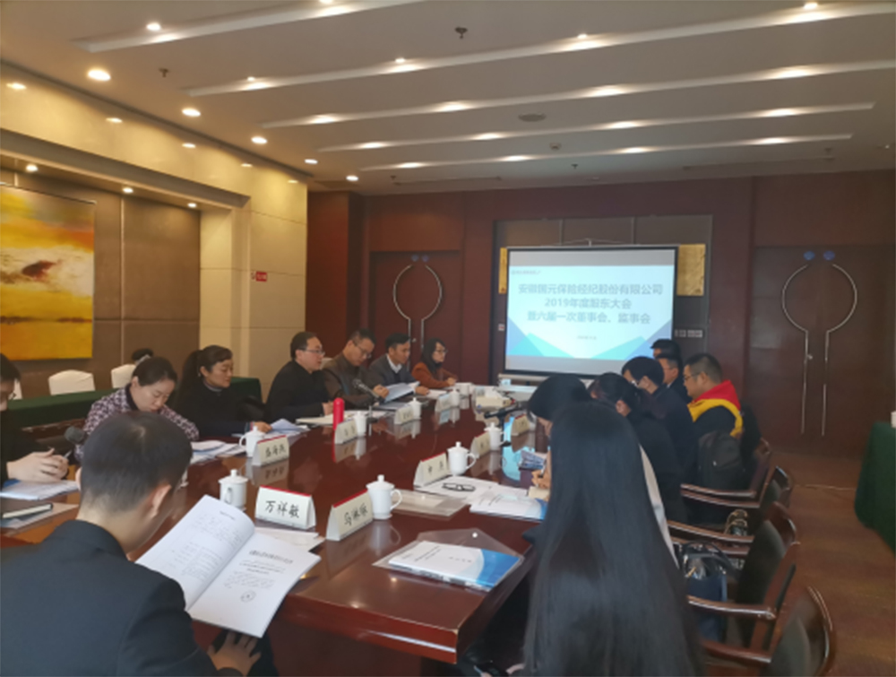 亚洲欧美国产精品久久久久久久