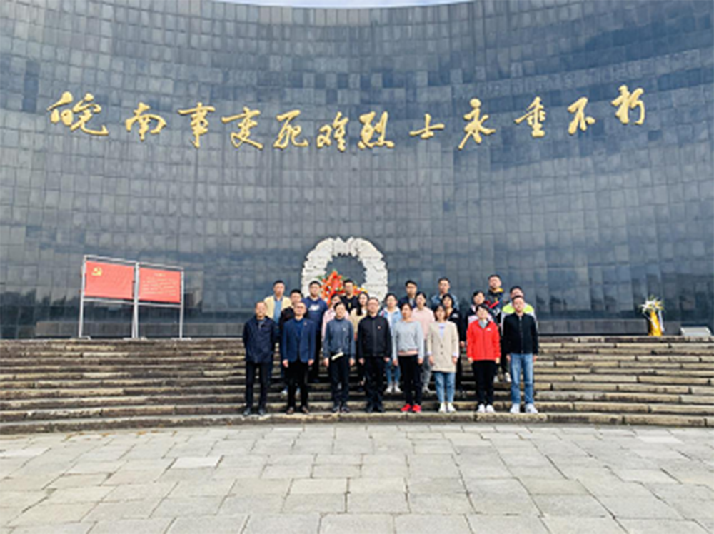 亚洲欧美国产精品久久久久久久