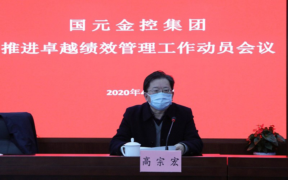 亚洲欧美国产精品久久久久久久