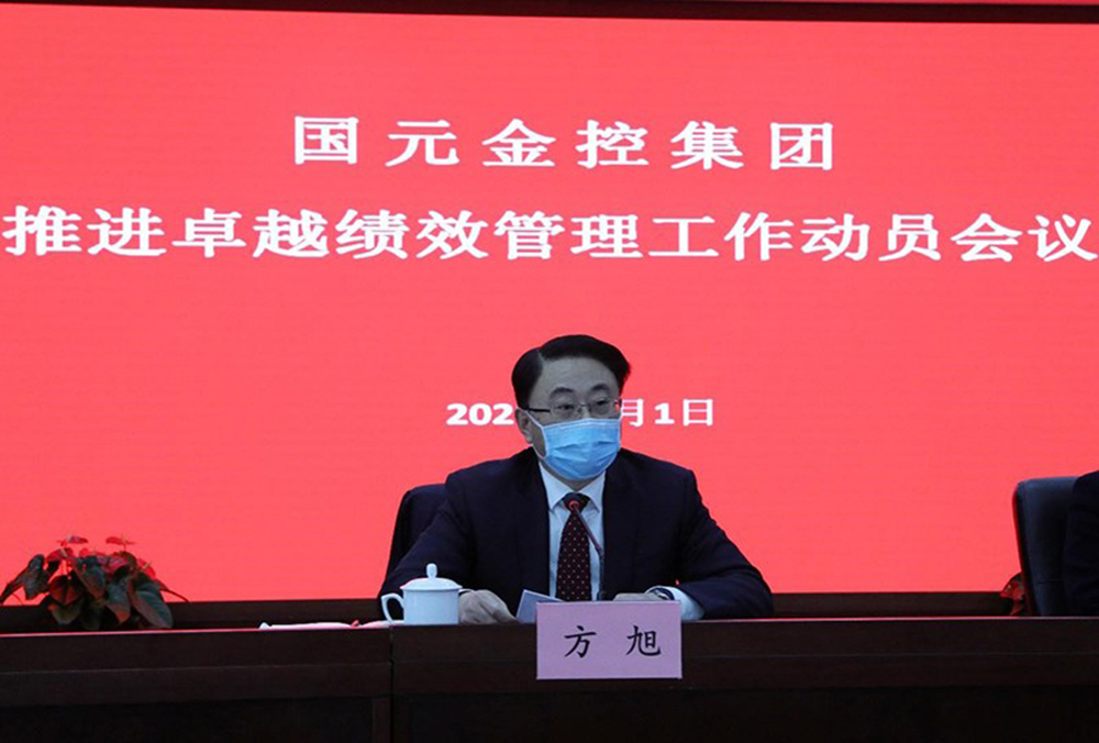 亚洲欧美国产精品久久久久久久