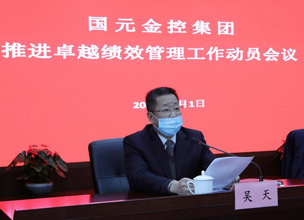 亚洲欧美国产精品久久久久久久