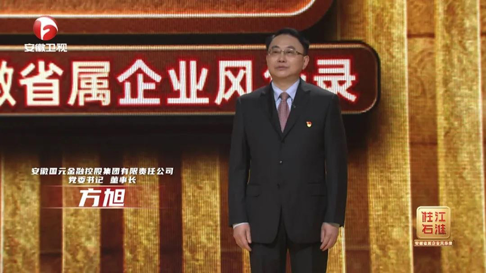 亚洲欧美国产精品久久久久久久