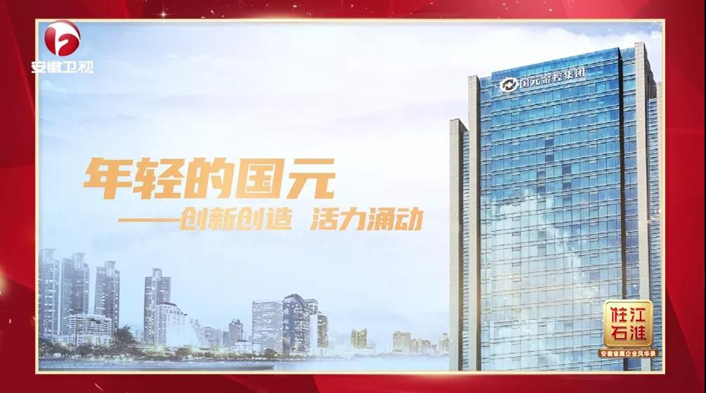 亚洲欧美国产精品久久久久久久