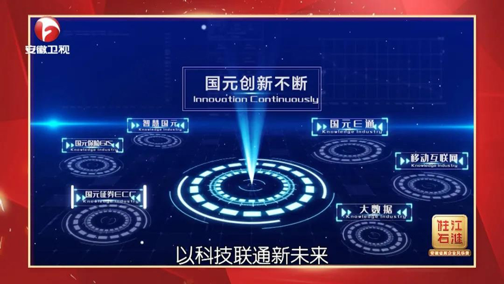 亚洲欧美国产精品久久久久久久