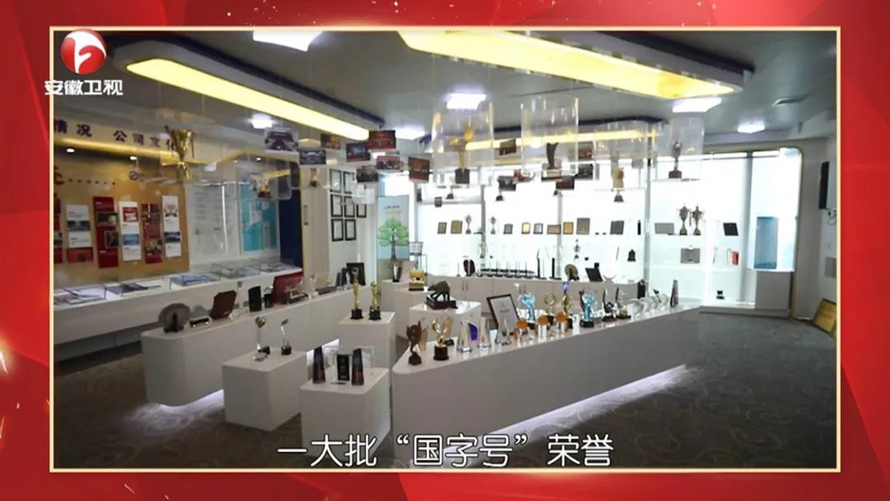 亚洲欧美国产精品久久久久久久