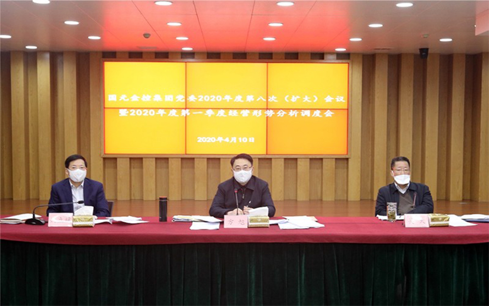 亚洲欧美国产精品久久久久久久