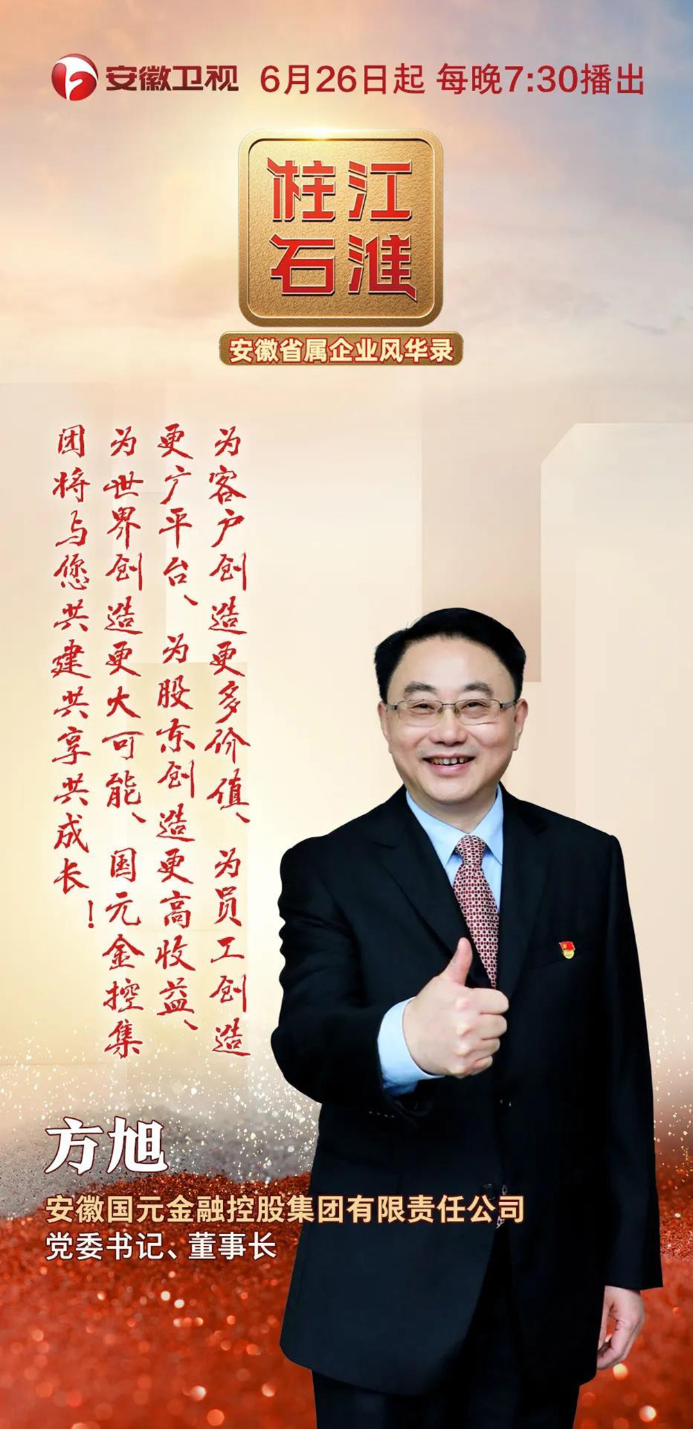 亚洲欧美国产精品久久久久久久