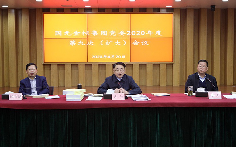 亚洲欧美国产精品久久久久久久