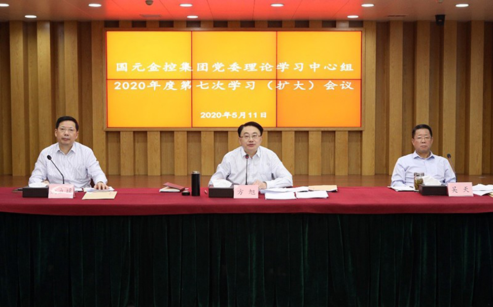 亚洲欧美国产精品久久久久久久