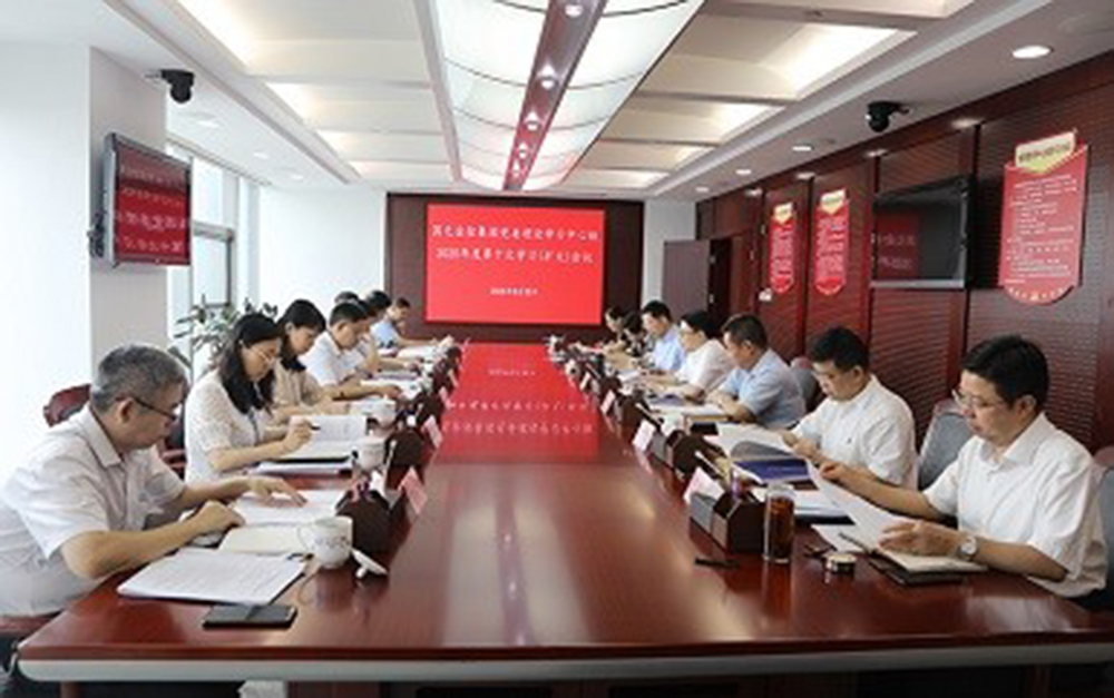 亚洲欧美国产精品久久久久久久