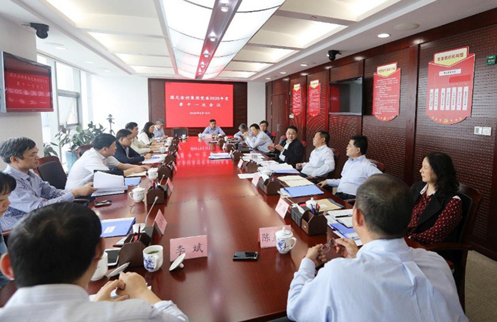 亚洲欧美国产精品久久久久久久