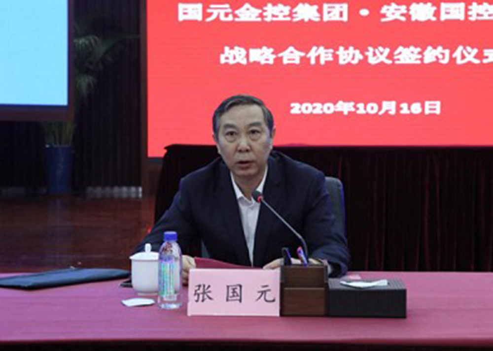 亚洲欧美国产精品久久久久久久