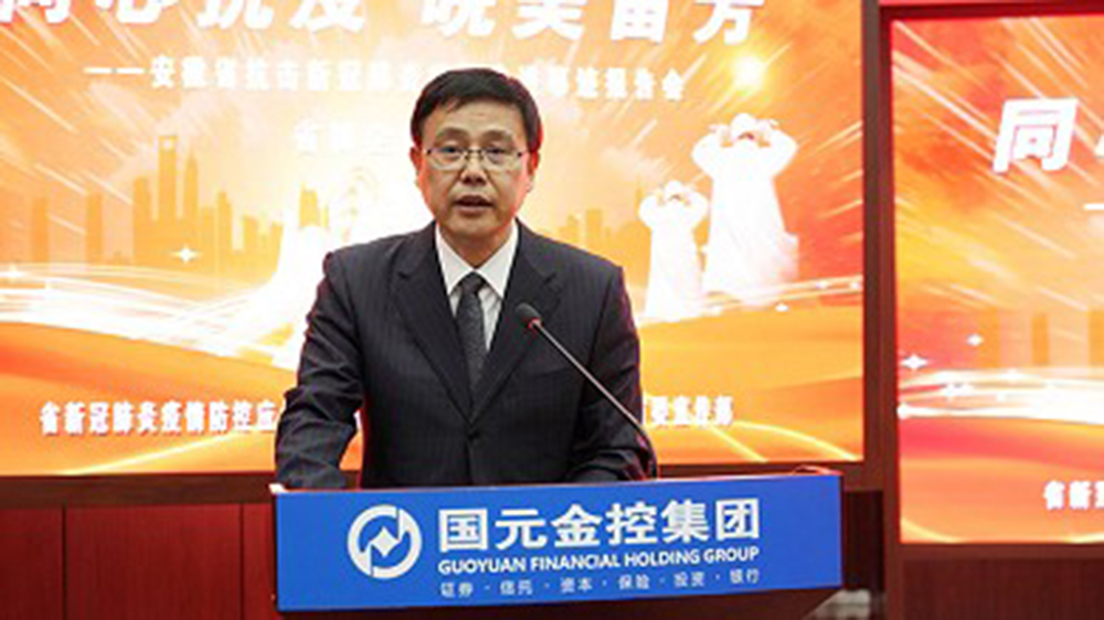 亚洲欧美国产精品久久久久久久