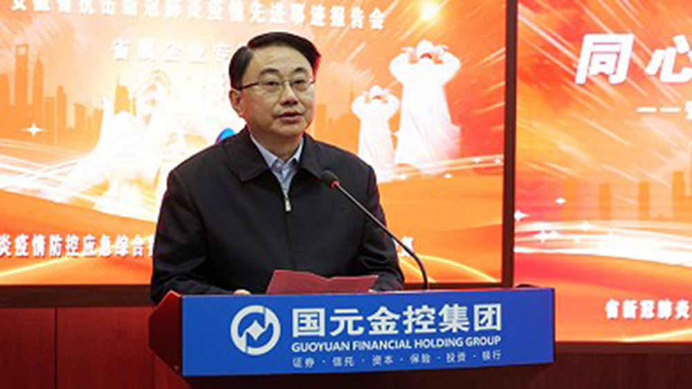 亚洲欧美国产精品久久久久久久