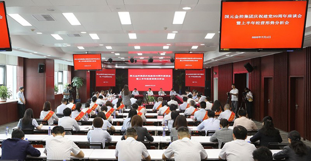 亚洲欧美国产精品久久久久久久