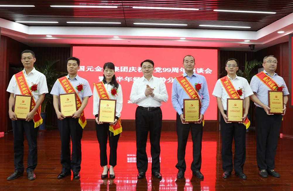 亚洲欧美国产精品久久久久久久