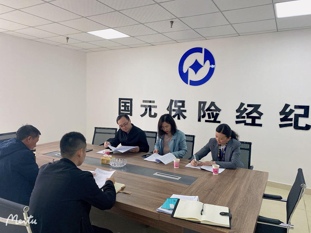 亚洲欧美国产精品久久久久久久