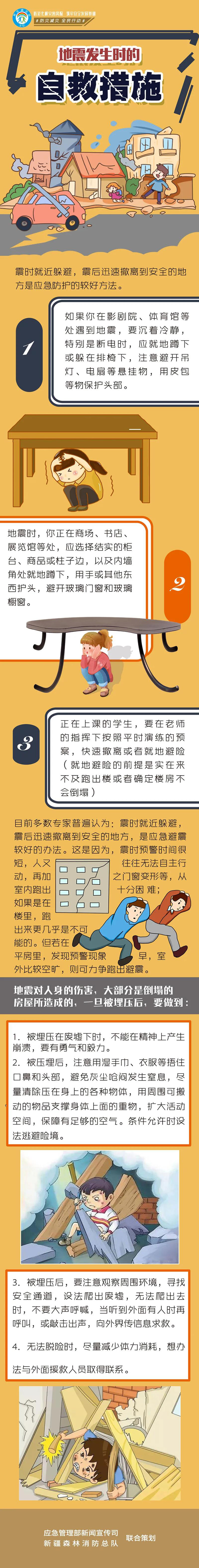 亚洲欧美国产精品久久久久久久