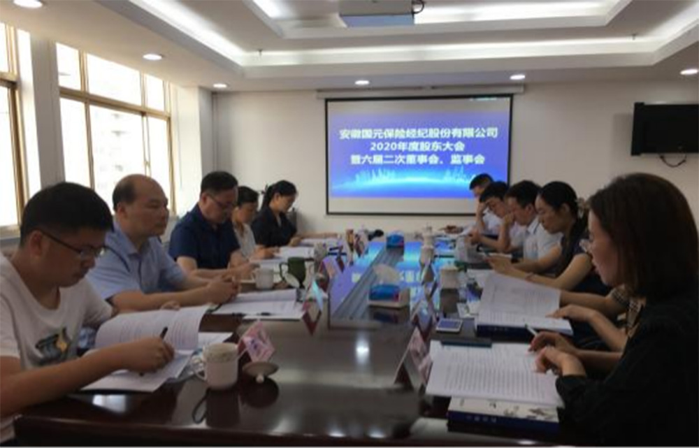 亚洲欧美国产精品久久久久久久