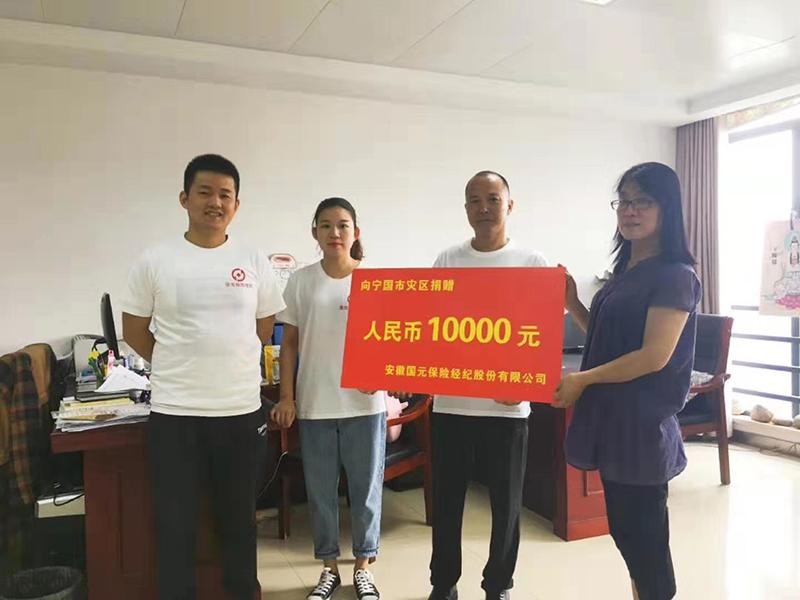 亚洲欧美国产精品久久久久久久