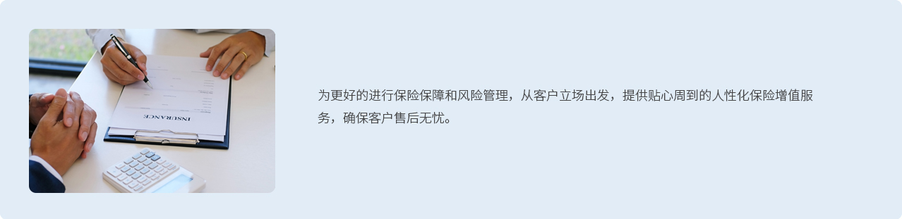 亚洲欧美国产精品久久久久久久