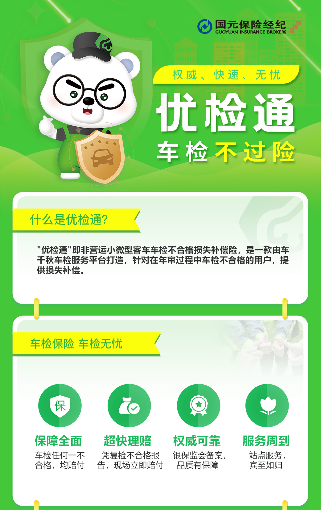 亚洲欧美国产精品久久久久久久