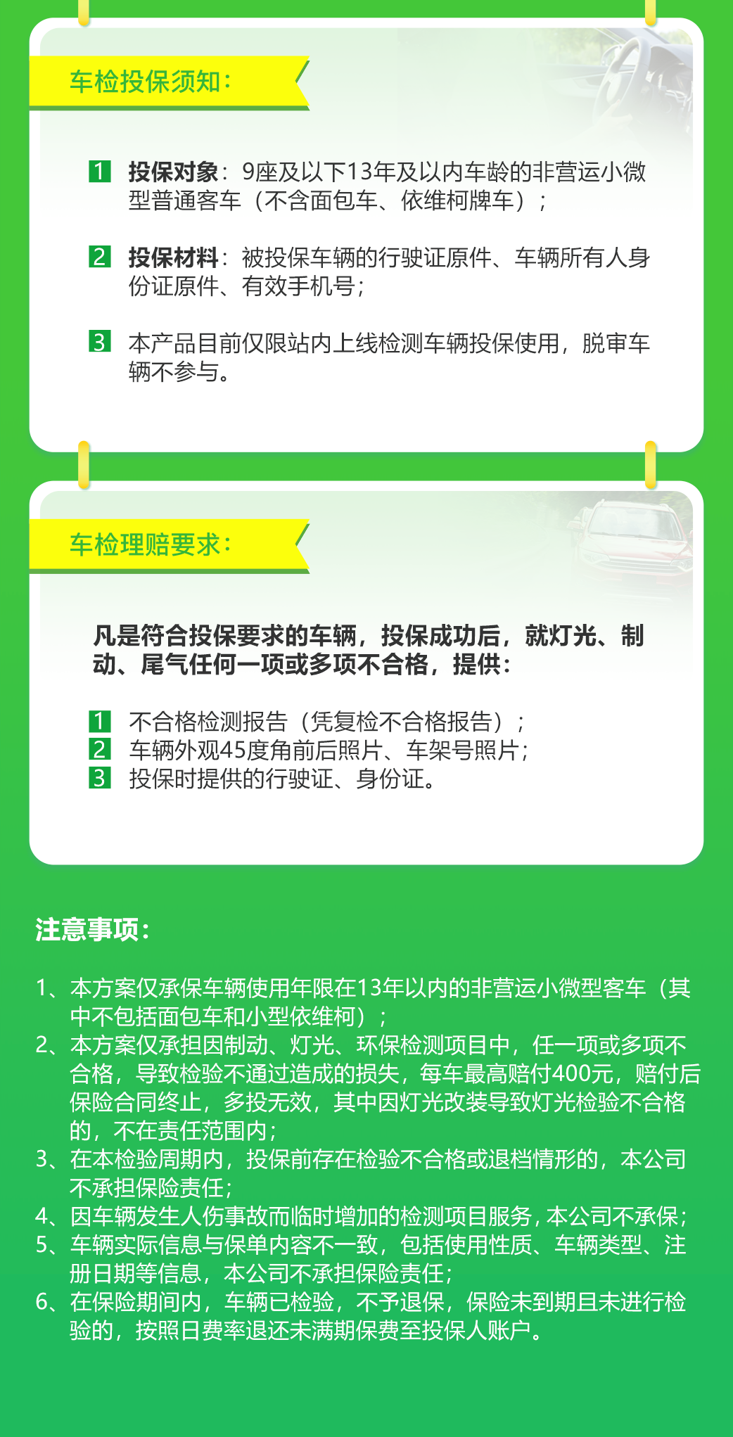 亚洲欧美国产精品久久久久久久