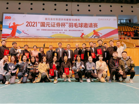 亚洲欧美国产精品久久久久久久